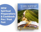 Yom Kippur Questions, Personal Spiritual Prep sheet, ebook, Download, shana tova, Printable, Digital, jewish holiday, gift, Jewish new year