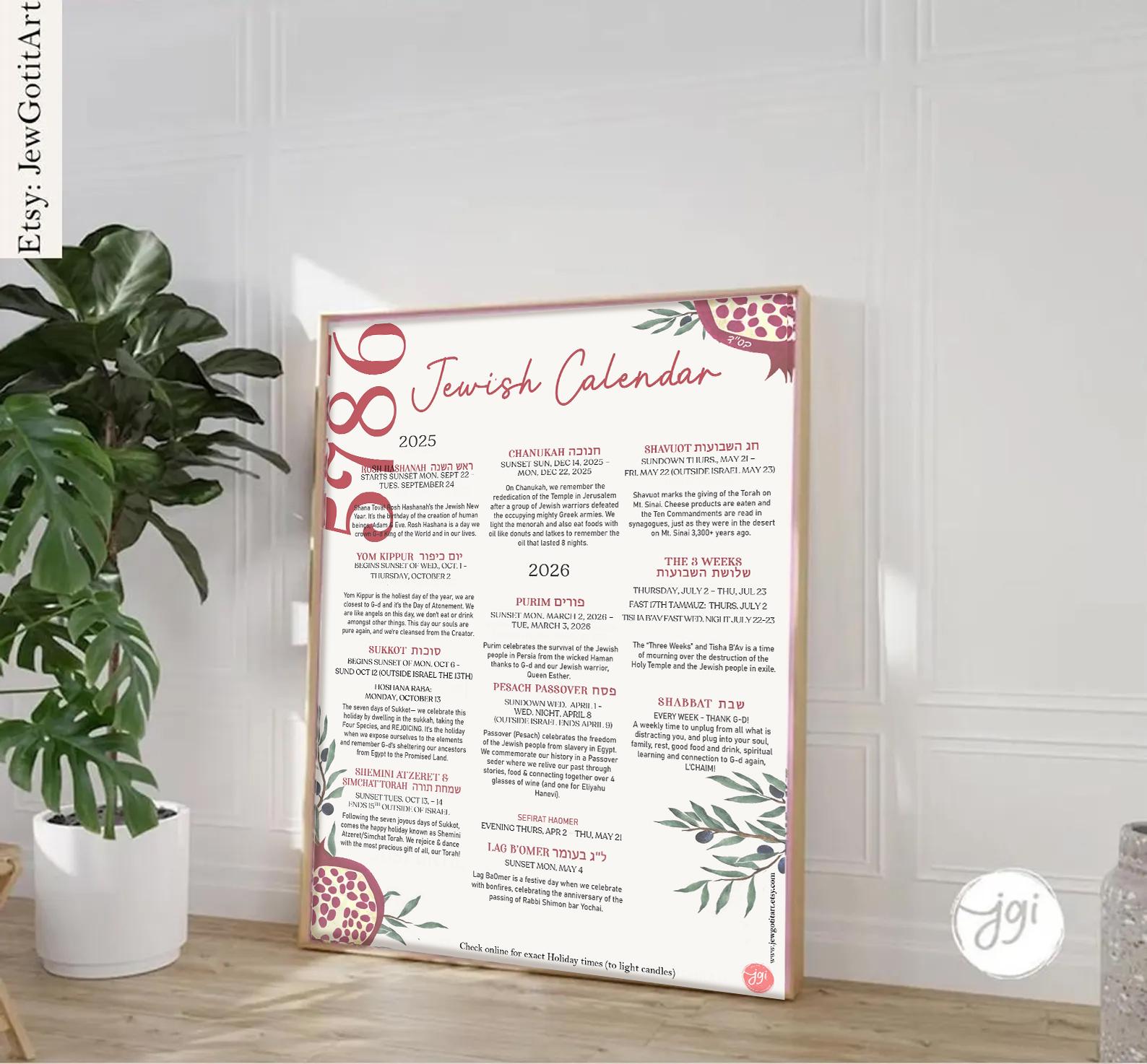 2026 Jewish Calendar 5786 Poster 2025 2026 Rosh Hashanah New Year Jewish Gift Wall Biblical Calendar Hebrew Holidays Monthly Planner