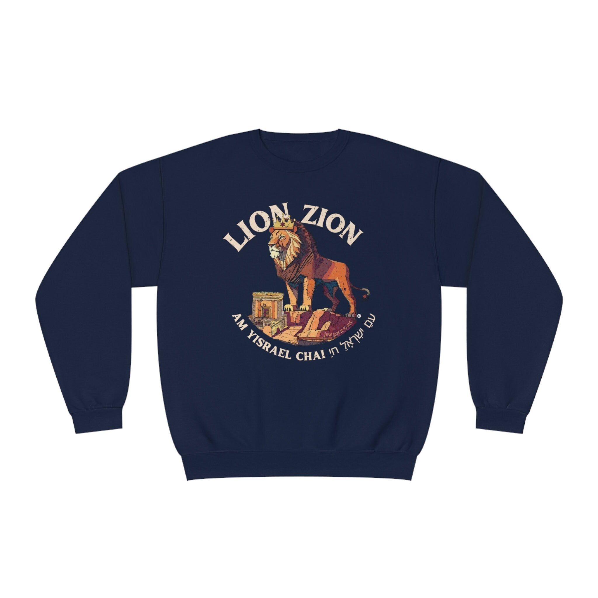Lion Zion Am Yisrael Chai Sweatshirt Unisex Crewneck Sweatshirt, Israel, Jewish gift, jewgotitart, hanukkah, proud jew, israelite pride