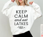 Keep Calm Eat Latkes Hanukkah Tshirt unisex Shirt woman man shirt jewish gift, Israel Design Jewish Shirt Chanukah Israeli Artist Holiday