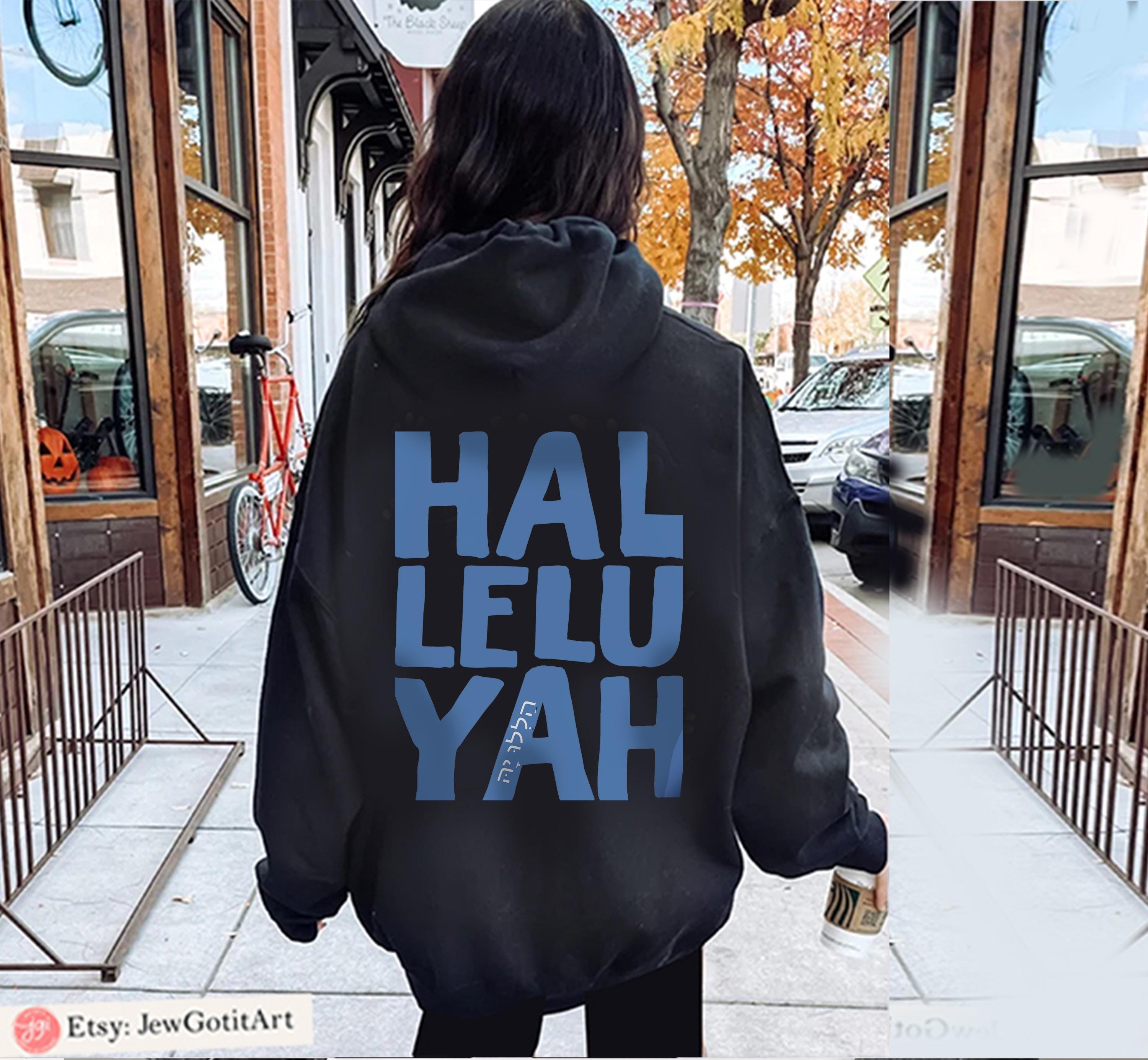 Halleluyah Shirt Am Yisrael Chai T-Shirt Jewish Pride Tee Israel Graphic Hallelujah Art Shirt Hebrew Gift for Israel Supporters Hebrew Shirt