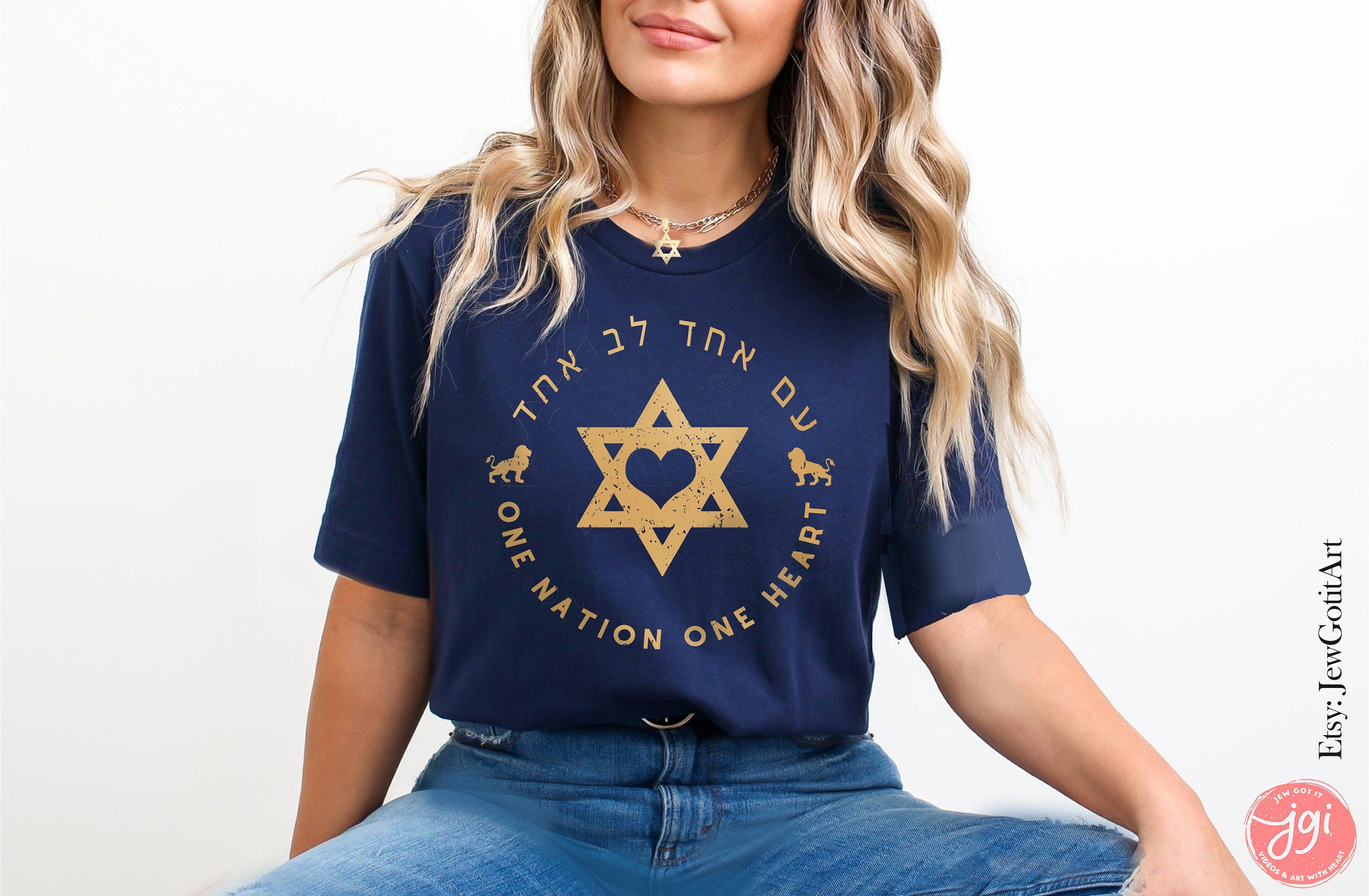Israel, One Nation One Heart Tshirt Unisex, woman man jewish gift lion judah Graphic, israeli tshirt israelite, Hanukkah gifts, am Yisrael