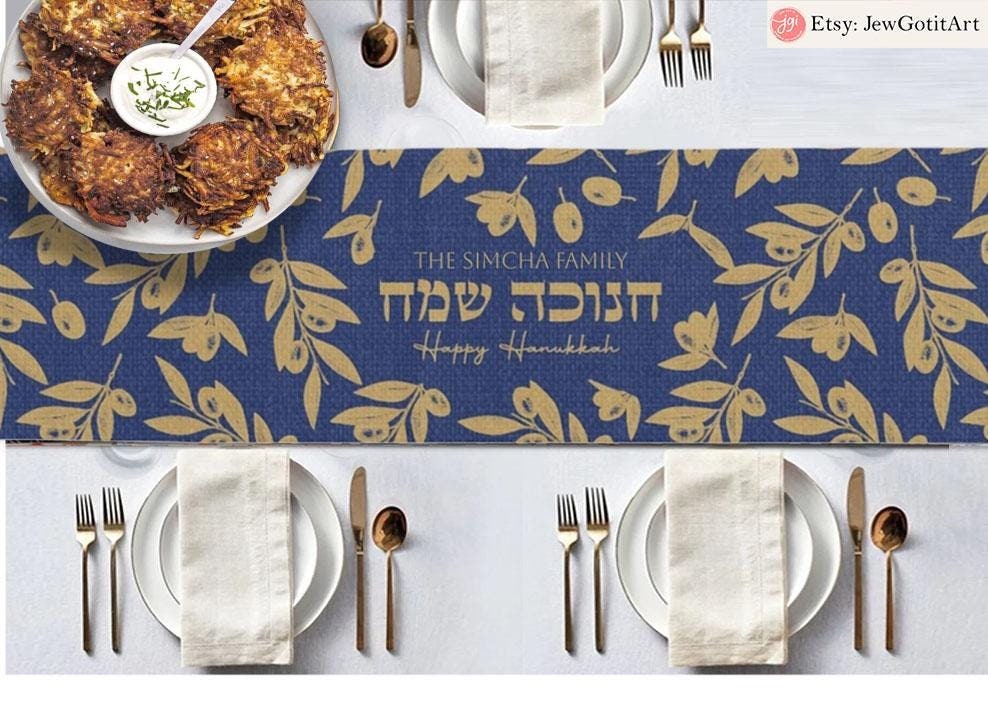 Hanukkah Table Runner, Olives Olive oil Jewish gifts Jewish holiday Israel Am Yisrael Chai jewish art table decor, custom personalized gift