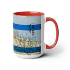 Israel Map Flag Mug Accent Coffee Mugs 11 oz red blue Am Israel Chai jewgotitart jewish gift Israelite Israeli Passover Pesach gifts 15 oz