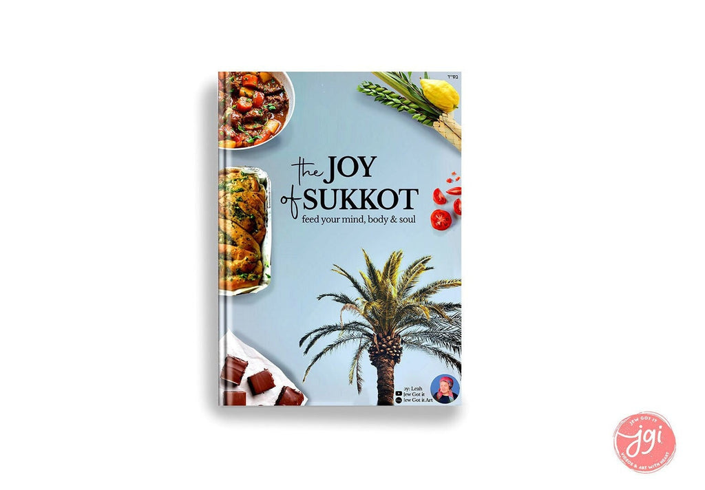 Printable Sukkot Cookbook & Spiritual Preparation, Recipes, Lulav etrog blessings, Ebook, shana tova, Download, Jewish New Year, Digital