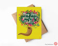 Shana Tova Shofar Rosh Hashanah, Graphic Card  | hand drawn art, Funny, Colorful, Jewish New Year Holiday Greeting Cards, gift rosh hashana