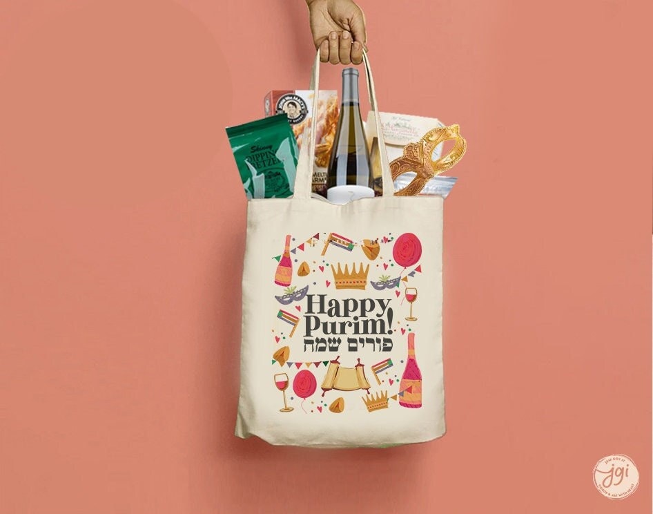 Purim Mishloach Manot tote bag Cotton Shopping bag jewish Holiday gifts Israel Art gifts Israeli Artist Personalized Custom Support Israel