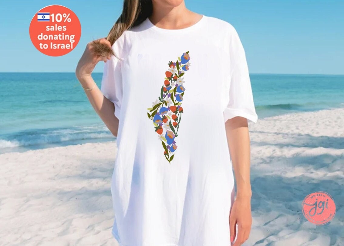 Israel Flowers Blooming Shirt Unisex Cotton Tee Israel Art Hanukkah Gifts Shirt for her women Israel artist graphic tee trendy flower shirt