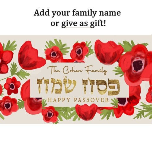 Personalized Passover Kalanit Table Runner Jewish Art Israel Gift Red Poppy Seder Flower Decoration Customized Pesach Decor Israeli Artist