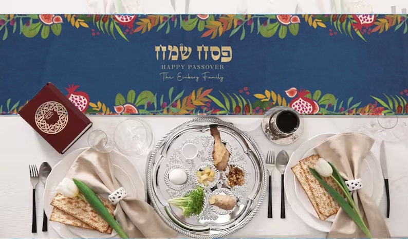 Personalized Passover Table Runner - Jewish Art Israel Gift - Seder Plate Decoration Customized Holiday Decor by Israeli Artist Pesach gifts
