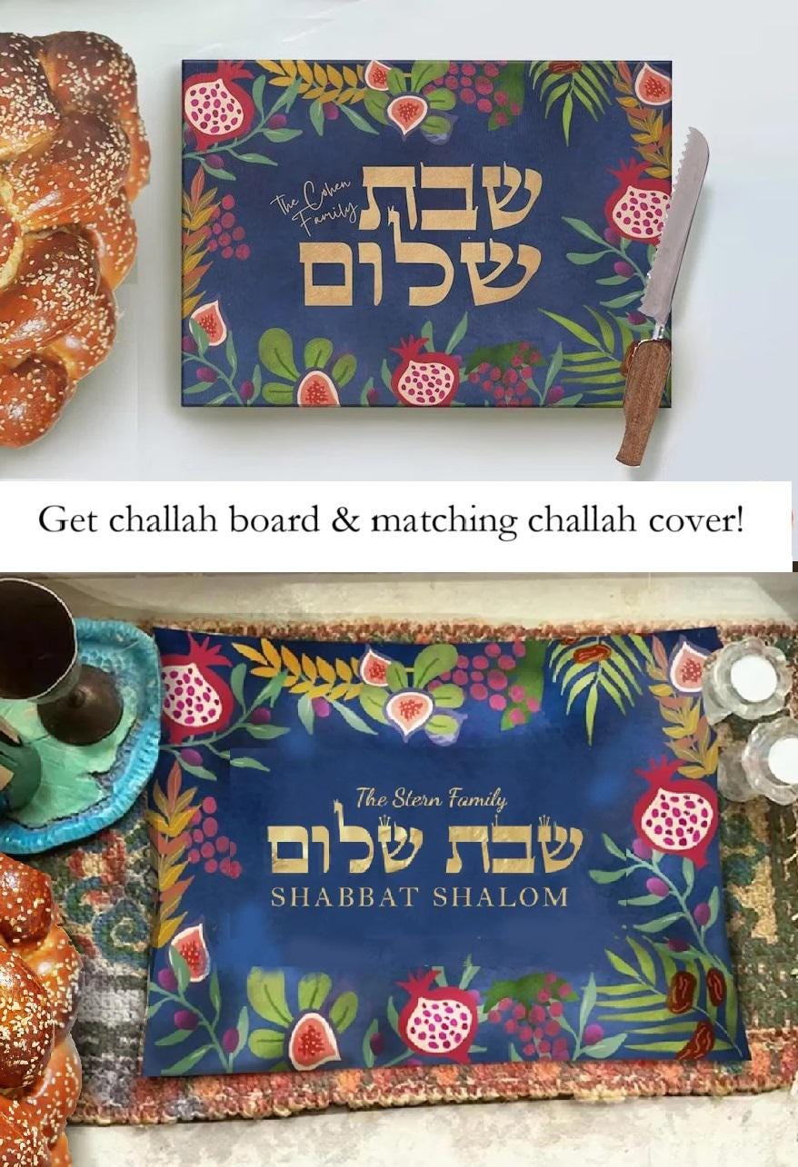 Personalized Shabbat Shalom Glass Challah Cutting Board, 7 Species of Israel Hand drawn art, jewish gift, shabbat, shalom, shabbos, challah