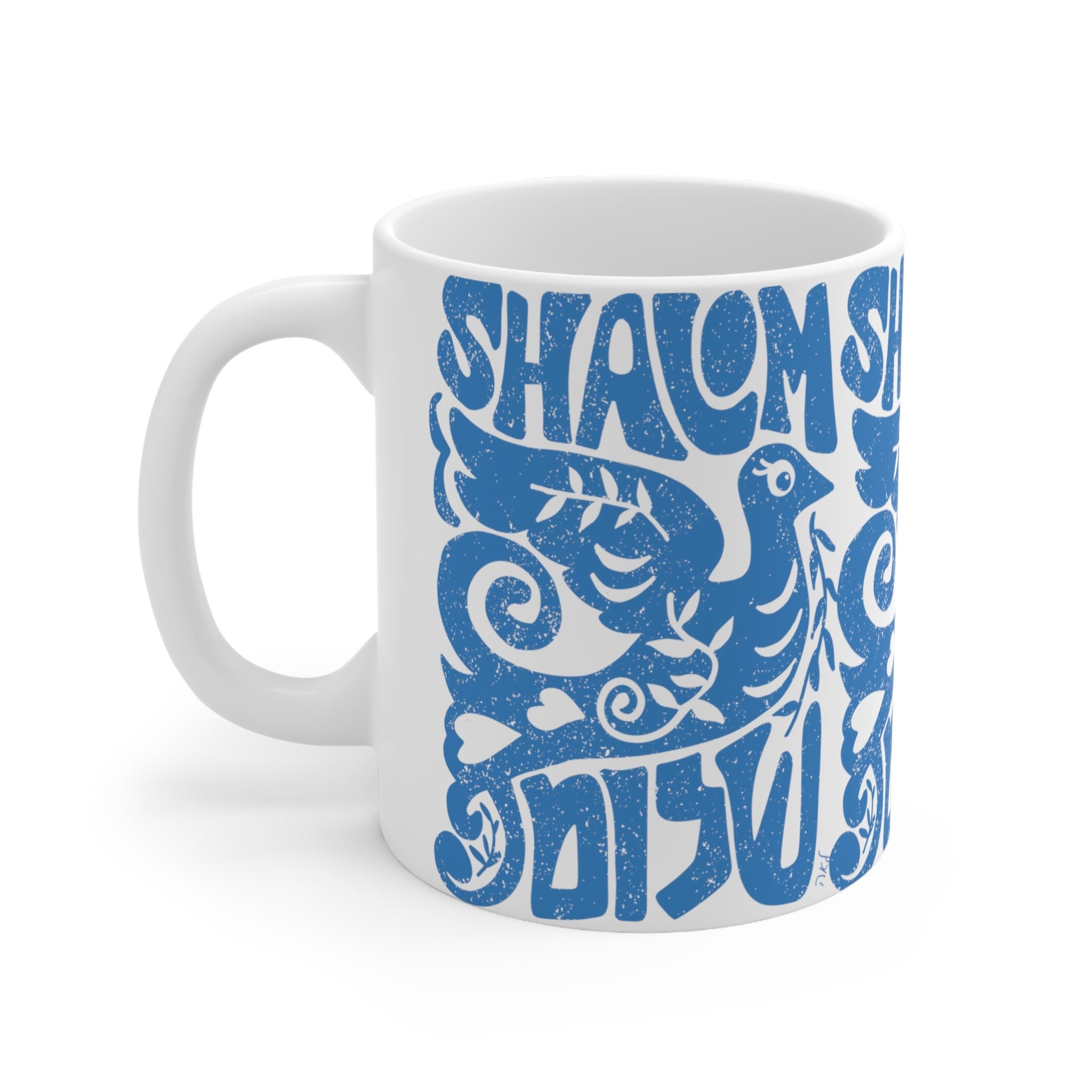 Shalom Peace Mug 11 oz. 15 oz. Mugs tea cup coffee cup, Ceramic Mug work mug morning Israel Jewish gift coffee mug Jewish art idea gifts