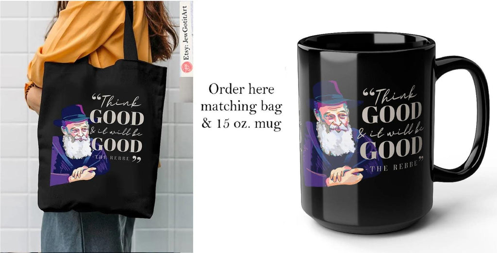 Chabad 770 Rebbe Mug 11oz 15oz Rabbi Gifts Am Yisrael Chai jewish art coffee Ceramic Mug Israel Jewish gift Hanukkah Gift Israeli Art