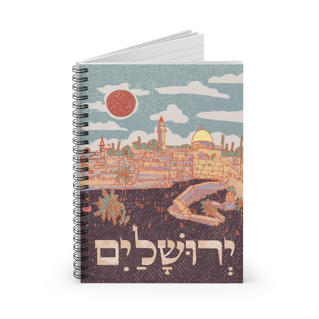 Jerusalem Notebook Spiral Vintage Art Journal Planner Cover Wire-O Hanukkah Notebook Lined Pages Diary Travel Gift Birthday Gift gifts