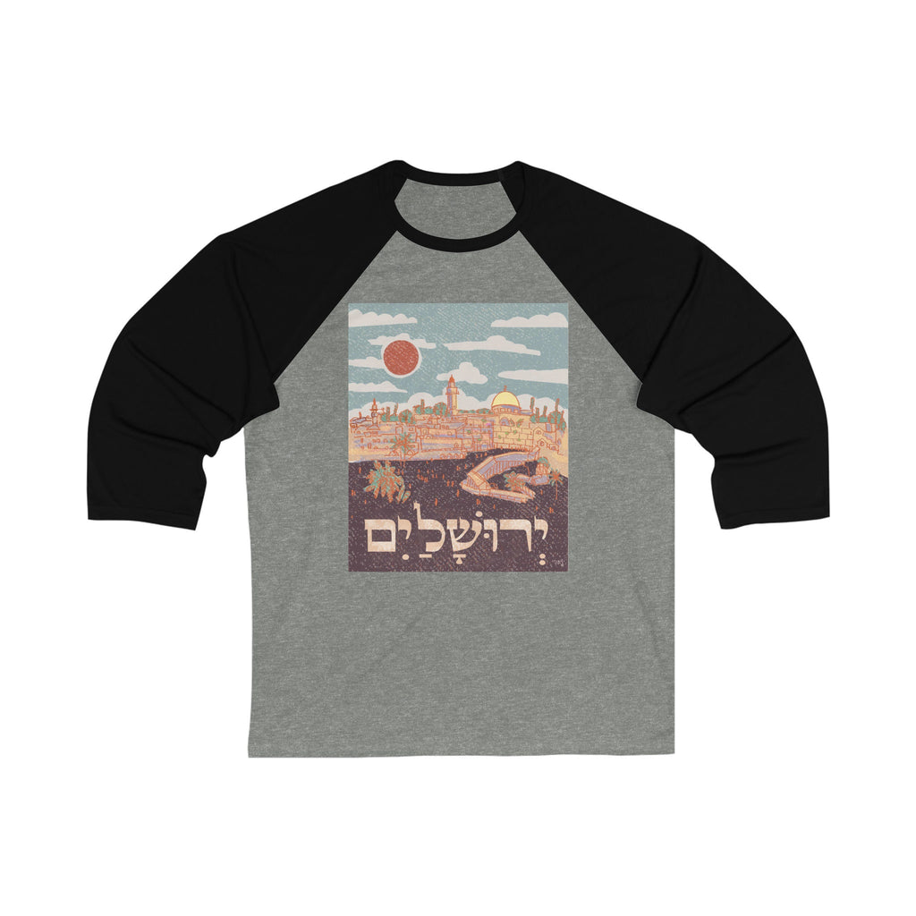 Unisex 3\4 Sleeve Baseball Tee, Pick any shirt design, jewish art, graphic tee, gift for her,gift for him, jewish ar israel, modest clothes