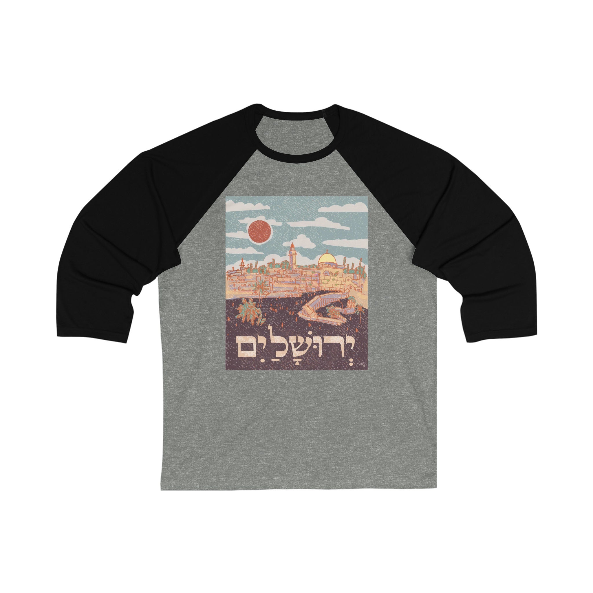 Unisex 3\4 Sleeve Baseball Tee, Pick any shirt design, jewish art, graphic tee, gift for her,gift for him, jewish ar israel, modest clothes