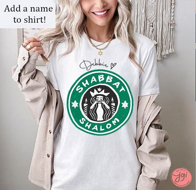Starbucks Shabbat Shalom Tshirt Unisex graphic israel art jewish, jewish gift Israelite candlesticks  Israeli Coffee Shabbos gifts candles