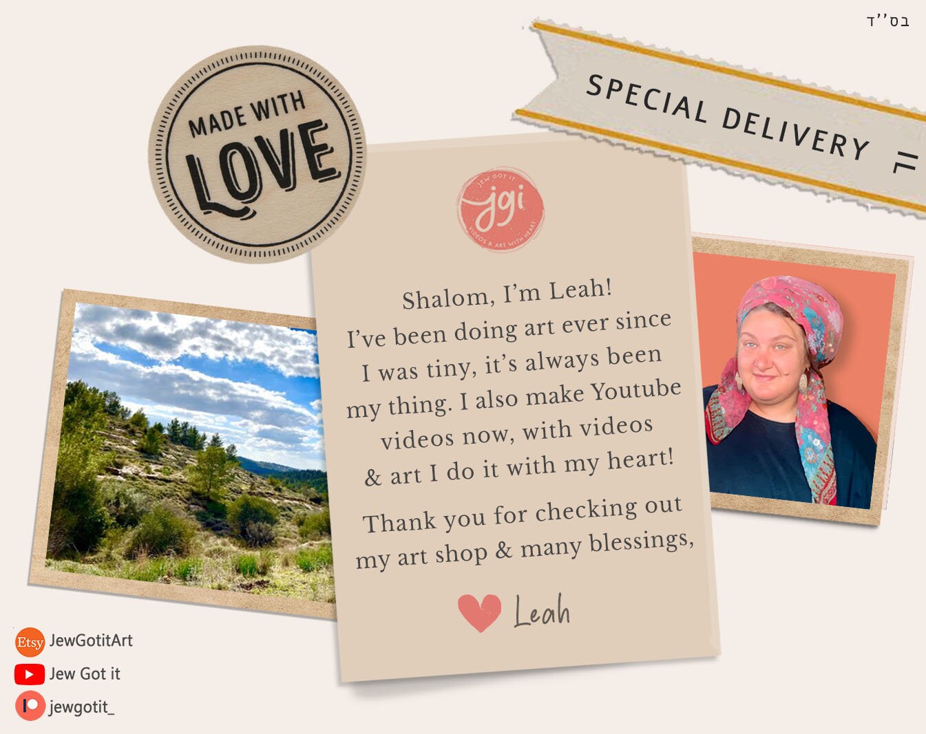 4 MAZEL TOV Greeting Cards Bundle of 4 | Congrats card | Jewish, Hebrew, mazel tov designs, Jewish Art, Bar Bat Mitzvah, Wedding