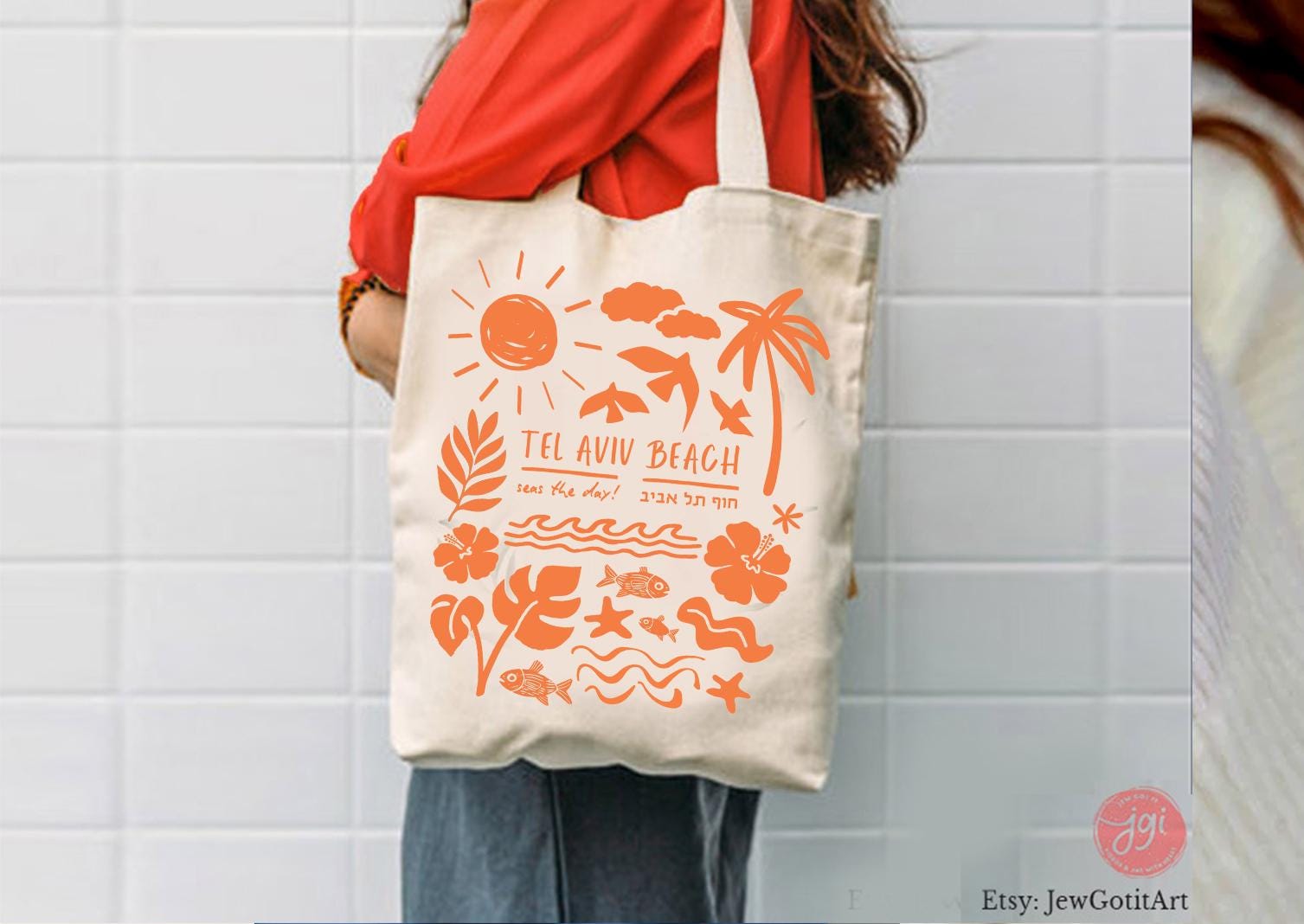 Tel Aviv Beach Tote Bag & Mug 11oz 15oz Floral Art Jewish Gift Palmtree Art by Israeli Artist Ceramic Coffee Mugs Am Yisrael Chai Beach Art