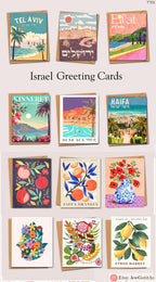 Israeli Cities Greeting Set Cards Israel City Art for Purim Pesach Jewish Gifts Israeli Artist Am Yisrael Chai Art Jewish Holiday Cards Art