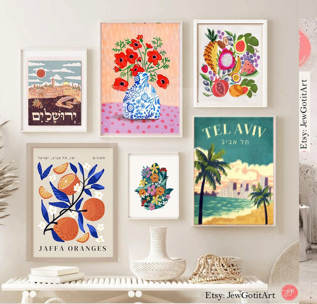 Fruits of Israel Art Poster Poster Am Yisrael Chai Jewish Gift Israeli Artist Gift Jewish Gifts Wall Art Poster Israel Art Food Art Fruits