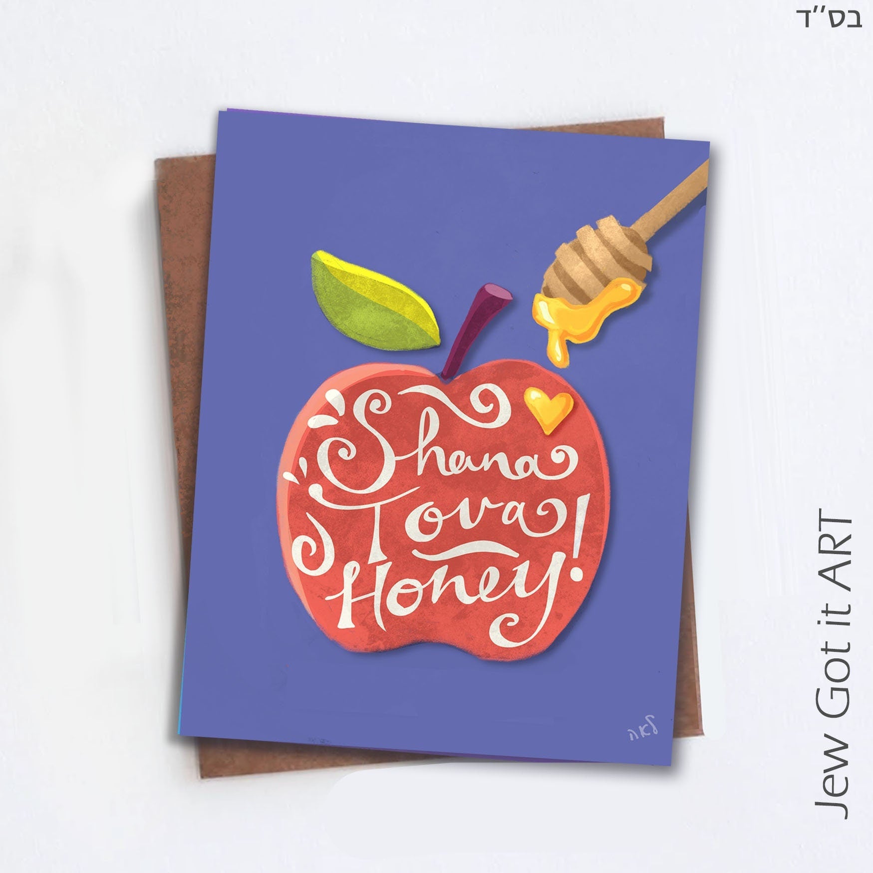 Shana Tova Honey Apple Card Rosh Hashana, Graphic Card  | Funny, Colorful and Jewish Holiday Greeting Card
