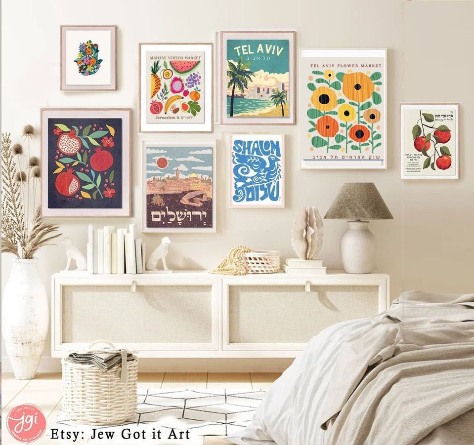 Flower Market Tel Aviv Wall Art Poster Print Israel Jewish gift Hand drawn Arts poster Prints art Am Yisrael Chai gifts Shuk Israeli Artist