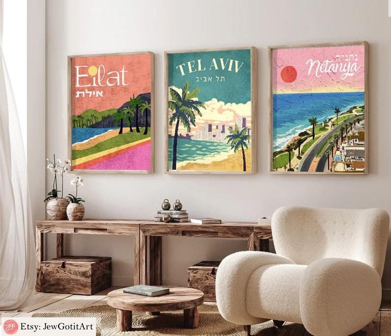 3 Beach Art Prints or Frame Art Poster Am Yisrael Chai Jewish Gift Israeli Artist Jewish Gifts Wall Art Poster Israel Beaches Art City Art