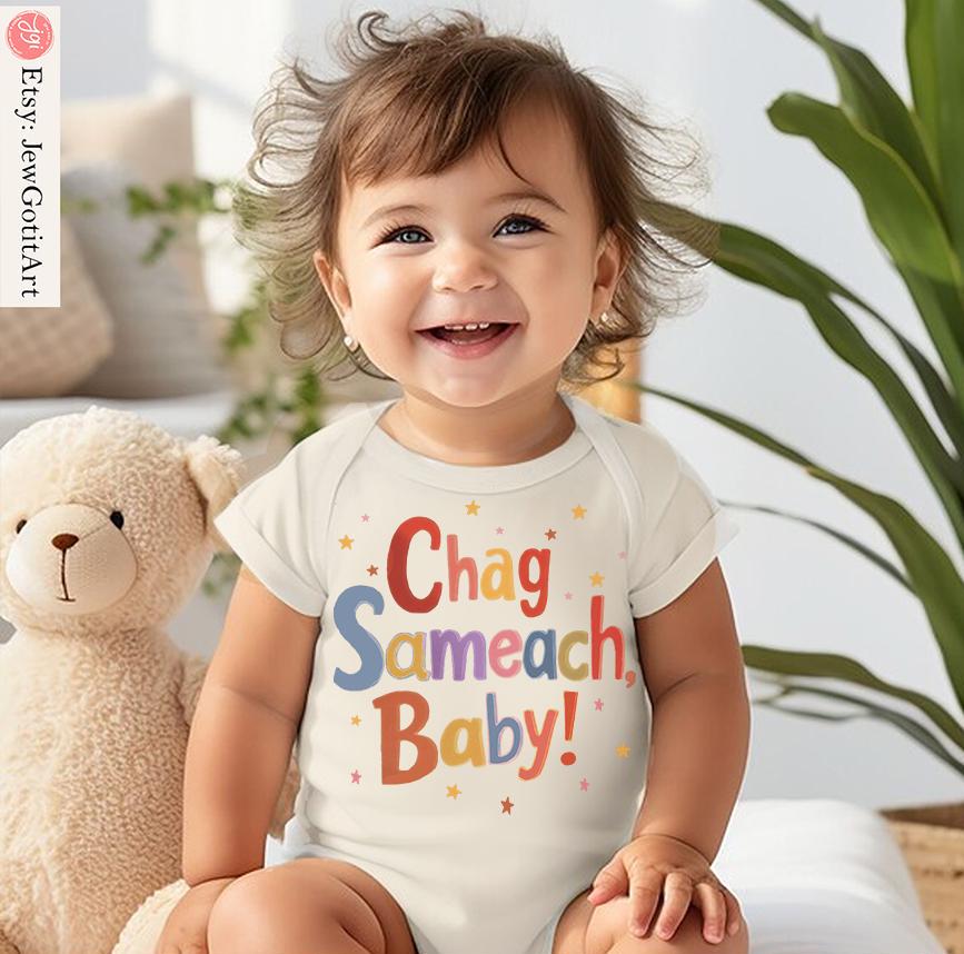 Passover Baby Onesie Toddler Kid T-Shirt Chag Sameach Pesach Gift Jewish Holiday Shirt Seder Night Pajama Passover Gifts Kids Split Sea Kids