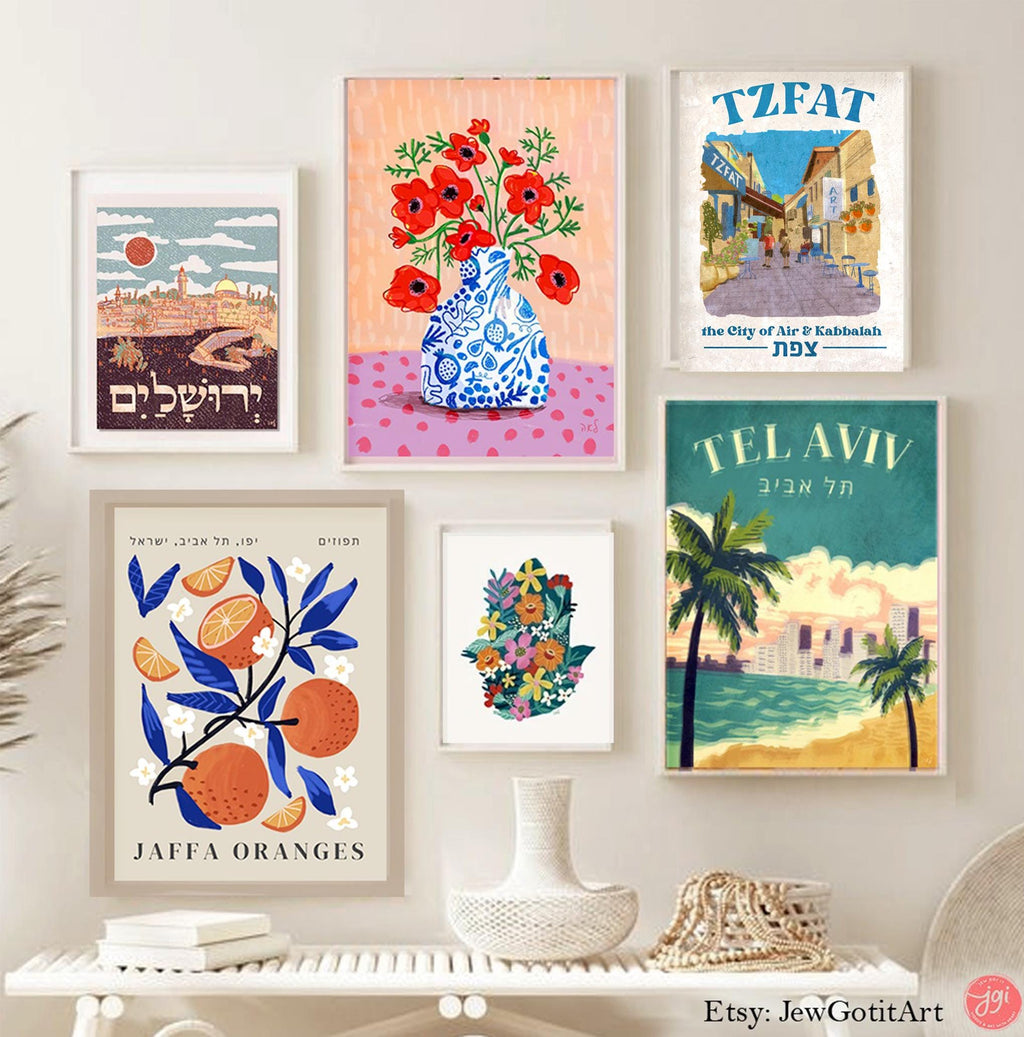 Tzfat Israel Art Wall Print | Am Yisrael Chai in Hebrew & English | Jewish Gift by Israeli Artist | Rosh Hashanah City Art Poster