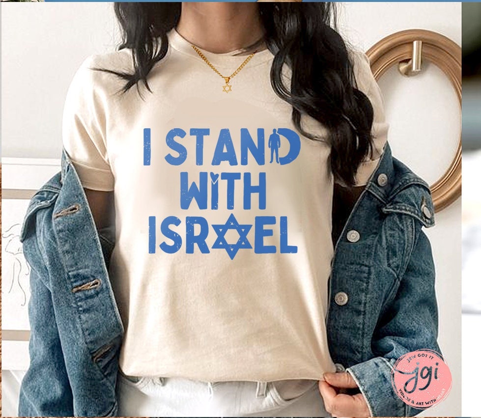 I stand with Israel Tshirt, Unisex shirt, graphic tee, Israel shirt, israel, art, jewish, jewish gift Israelite, Israeli Pride, Proud Jew