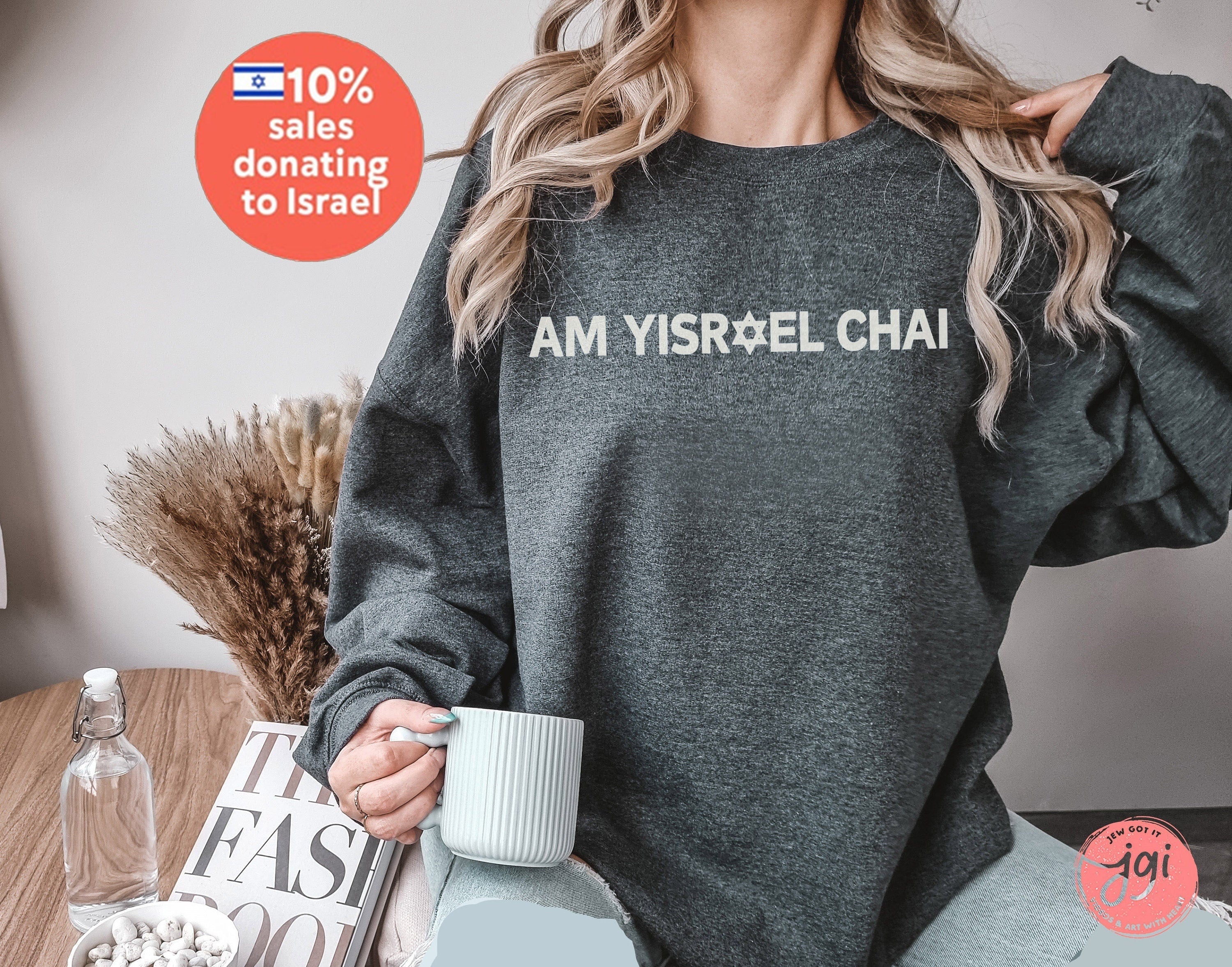 Am Yisrael Chai Jewish Star of David Sweater Unisex Crewneck Sweatshirt Israel sweater Jewish gift Hanukkah gift proud jew israelite Stand