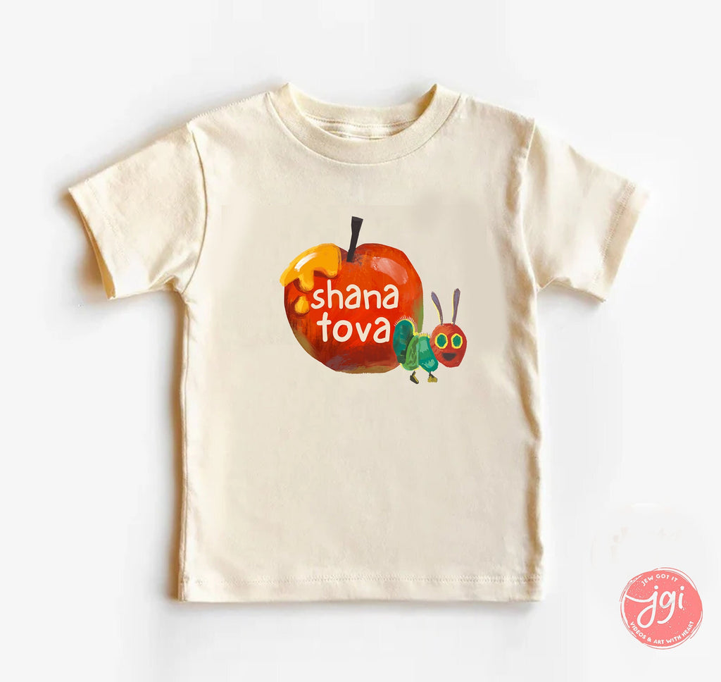Toddler Shirt Pick Any Design on Shop to go on Shirt Short Sleeve Tee tshirt, jewish gift kid, customized personalized gift Jewish Gift Art