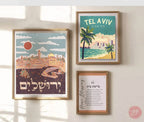 Vintage Tel Aviv Beach Wall Art Poster Print, Hebrew, Jewish art, Israel art, Jewish gift, Hand drawn art aesthetic, Israel art prints gifts