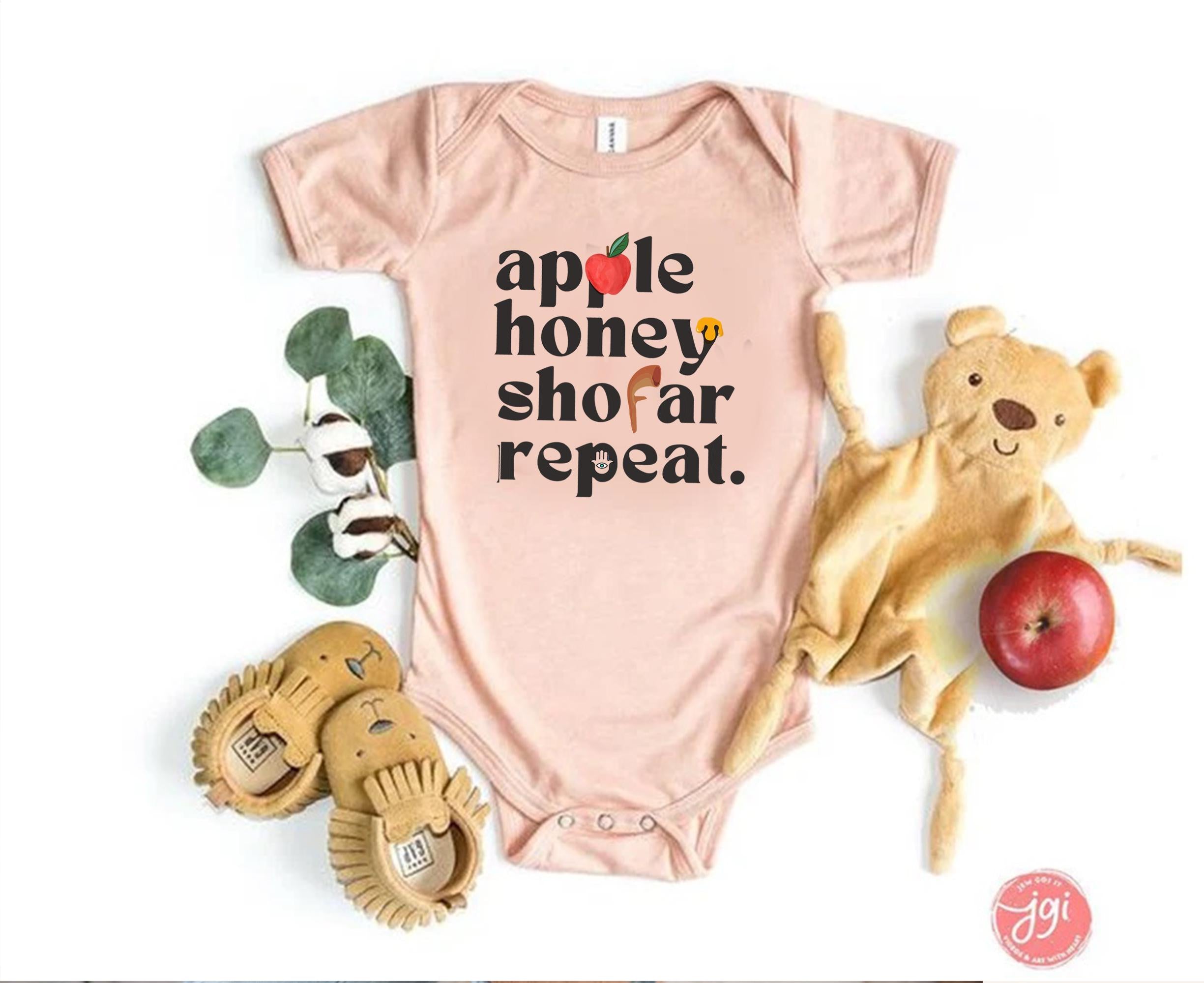 Apple Honey Shofar Repeat Shirt - Rosh Hashanah Am Yisrael Chai T-Shirt | Shana tova Israeli Artist Jewish Holiday Gifts by Israeli Artist