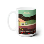 Kibbutz Be'eri Mug Jewish gift Israel art Israeli artist coffee cup coffee mug tea Ceramic 11oz 15oz work mug morning gifts Israel Artist