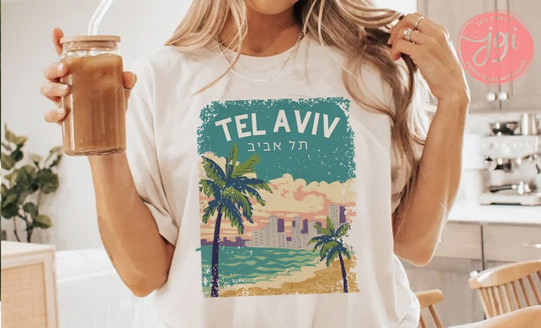 Tel Aviv Shirt, city tshirt sketch Unisex Heavy Cotton, Israel, israelite, am yisrael chai, hanukkah gift, beach shirt ocean vintage trendy