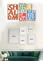 Shalom Hebrew Wall Art Print Jewish Peace Poster Am Yisrael Chai Framed or Unframed Jewish Home Decor Bible Art Israel Art Jewish Gift