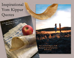 Hard Cover Yom Kippur Spiritual Prep Book, Cookbook Recipes for pre post Fast, blessings, shana tova, jewish holiday, decorations, gift