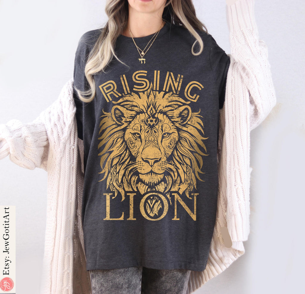 Rising Lion Shirt Israel Lion Am Yisrael Chai T-Shirt Nation Who Rises Like a Lion Jewish Pride Shirt Hebrew Shirt Israel Gift IDF Support