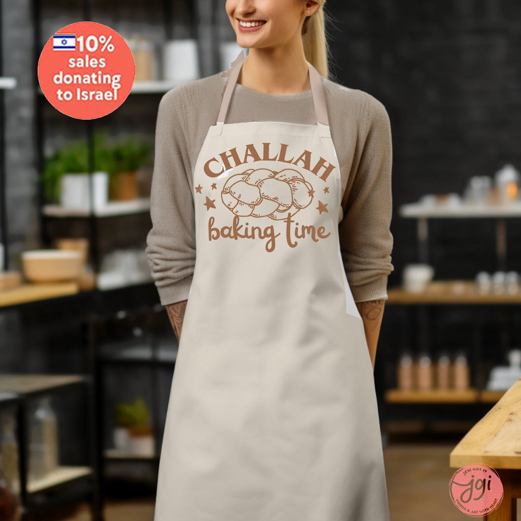 Challah Apron saying Challah Baking time, kitchen jewish gifts israel art israeli gifts Shabbat Shalom kitchen decor apron for women pattern