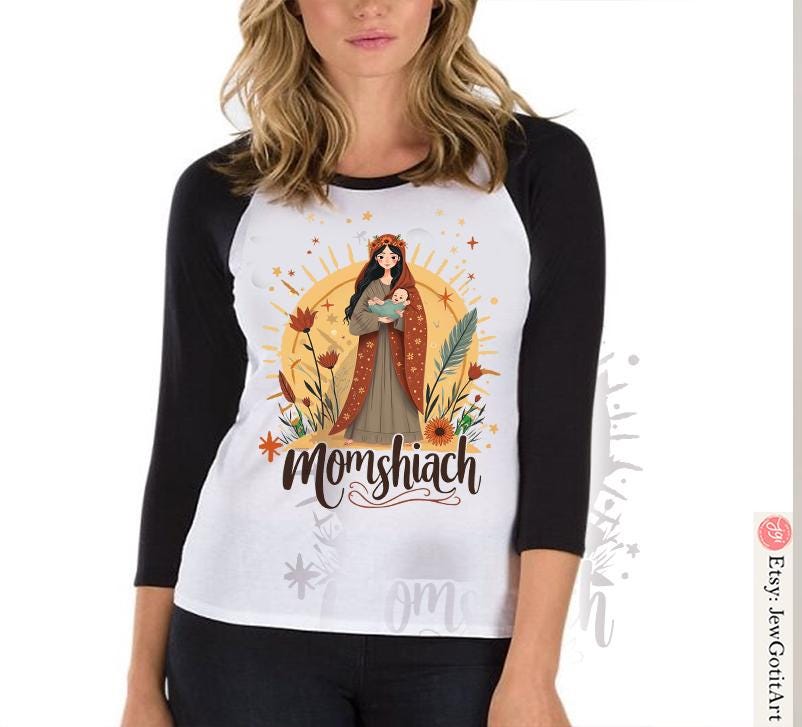 Jewish Mom Shirt Momshiach Tee Jewish T-Shirt for Women Bible Mom Gift Shabbat Shirt Hebrew Jewish Apparel Redemption Shirt Israel Shirt Art