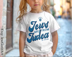 Jews are from Judea Sweatshirt T-Shirt | Unisex Zionist Shirt | Israeli Artist Design | Jewish Gift | Israel Pride Apparel Hebrew Clothing