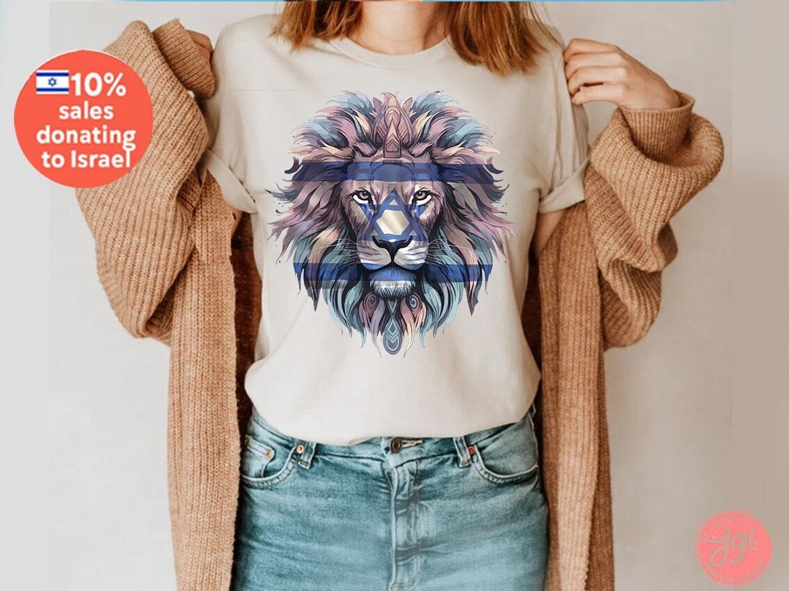 Lion Israeli Flag Shirt, Tshirt, graphic tee, vintage flag israeli art jewish jewish gift Israelite Israeli Pride, Proud Jew Am Yisrael Chai