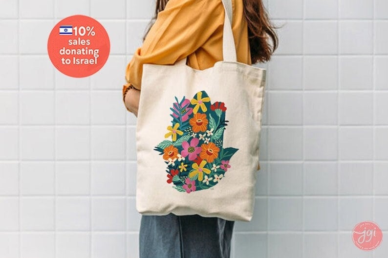 Hamsa tote bag, cotton bag, israel, Chamsa everyday bag, shopping bag, jewish gifts, Gift for her Israel art flower Art Jewish art Drawing