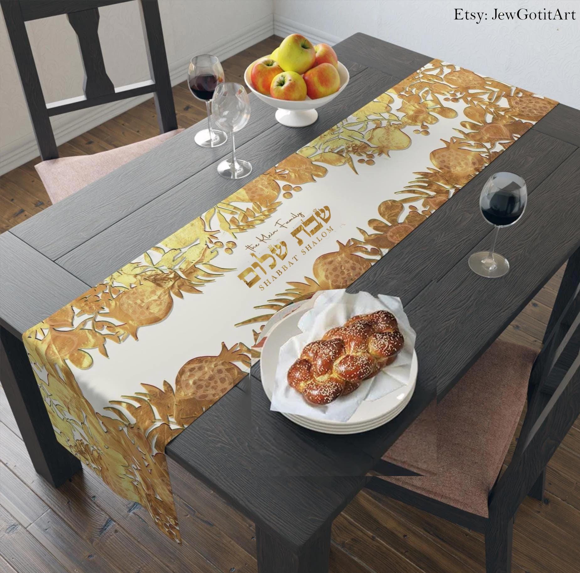 Personalized Shabbat Challah Cover Shabbat Shalom 7 Species Israel Table Runner Jewish Art Israel Gift Customized Table Decor Jewish gifts