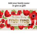 Personalized Passover Kalanit Table Runner Jewish Art Israel Gift Seder Flower Decoration Customized Decor Israeli Artist Pesach gifts