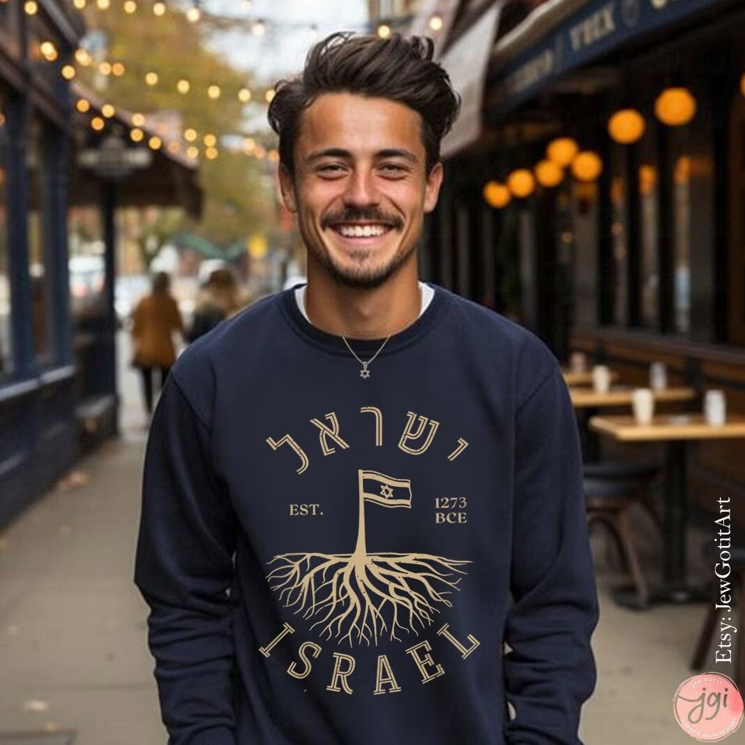 Israel Established 1273 BCE Am Yisrael Chai Sweater Sweatshirt israel art jewish gift Yom Haatzmaut Gifts Jew Israeli Tree Israel Flag