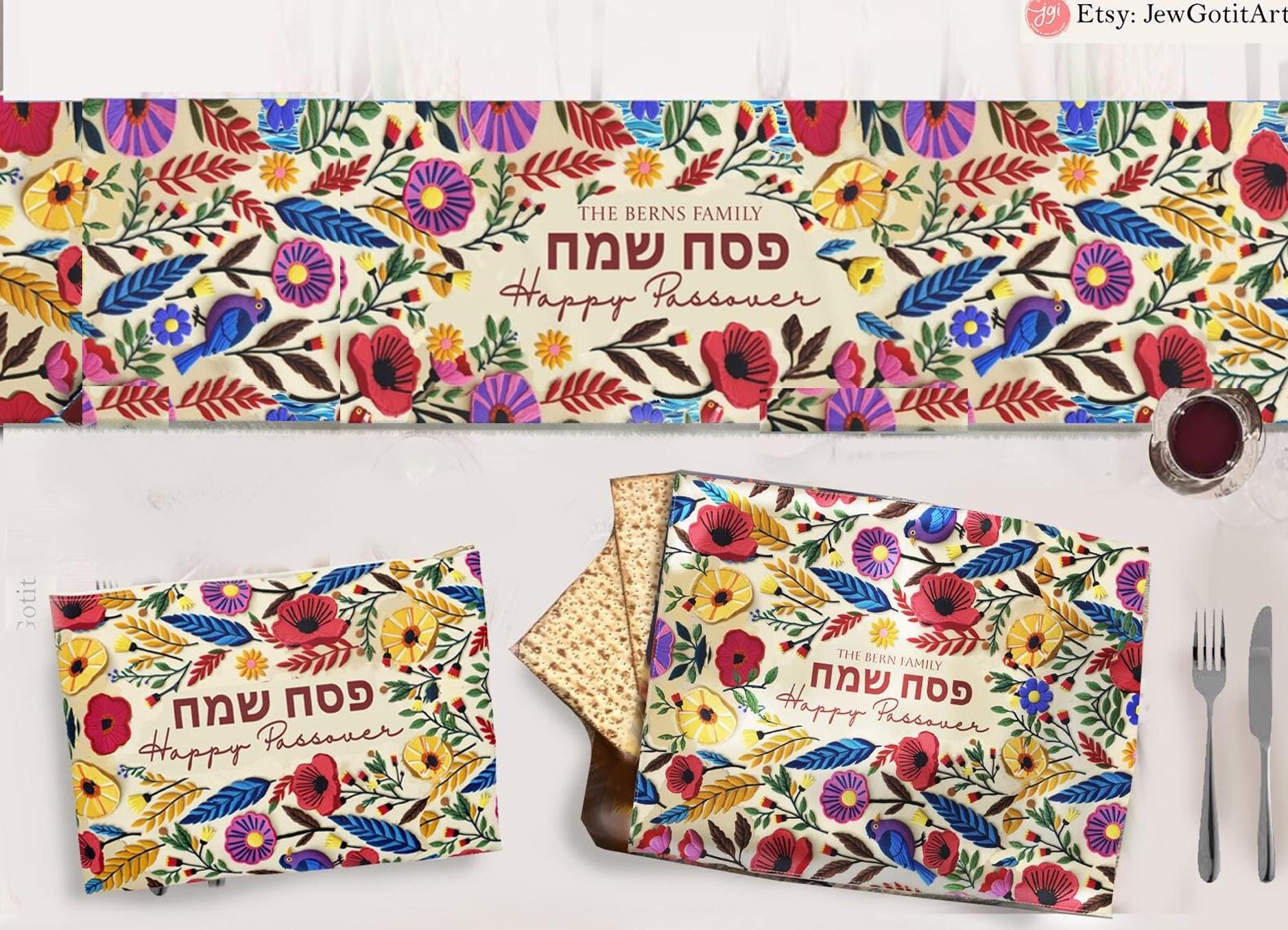 Personalized Passover Matzah Cover Set & Afikomen Set Kalanit Israel Table Runner Jewish Art Gift Customized Pesach Table Decor Seder Table
