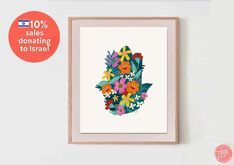 Hama Wall Art Poster Print Jewish Israel Art gift Hand drawn Israel poster Prints Hebrew Am Yisrael Chai gifts arts Flower Chamsa flowers
